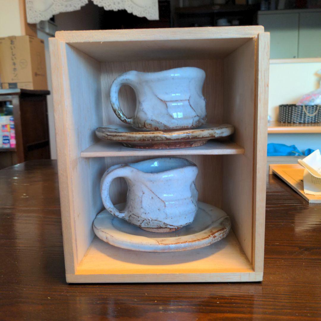 萩焼陶器 カップとソーサーセット