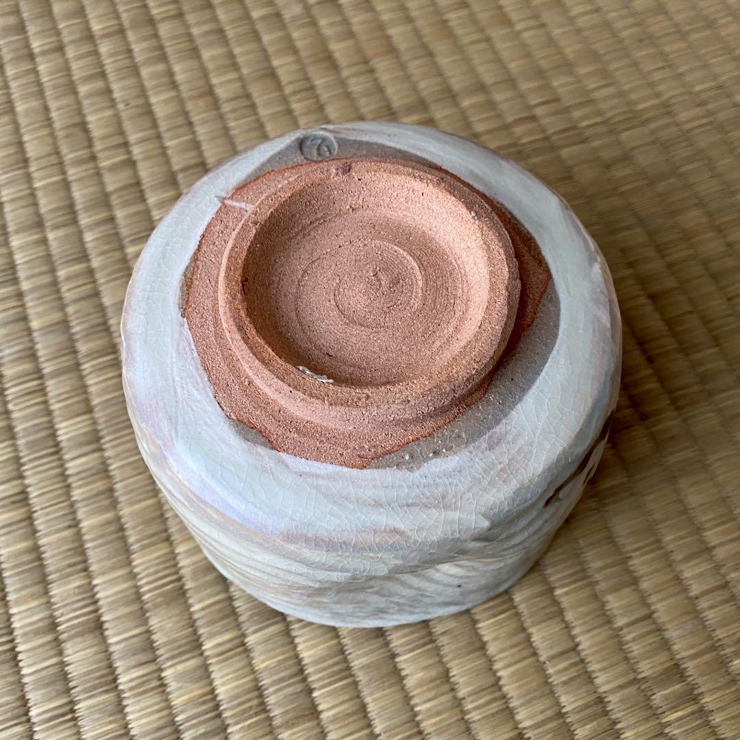 宗徧流 時習軒 細田宗栄 書付 清水久 造 【しのぎ 茶碗】 龍 辰干支 茶道具