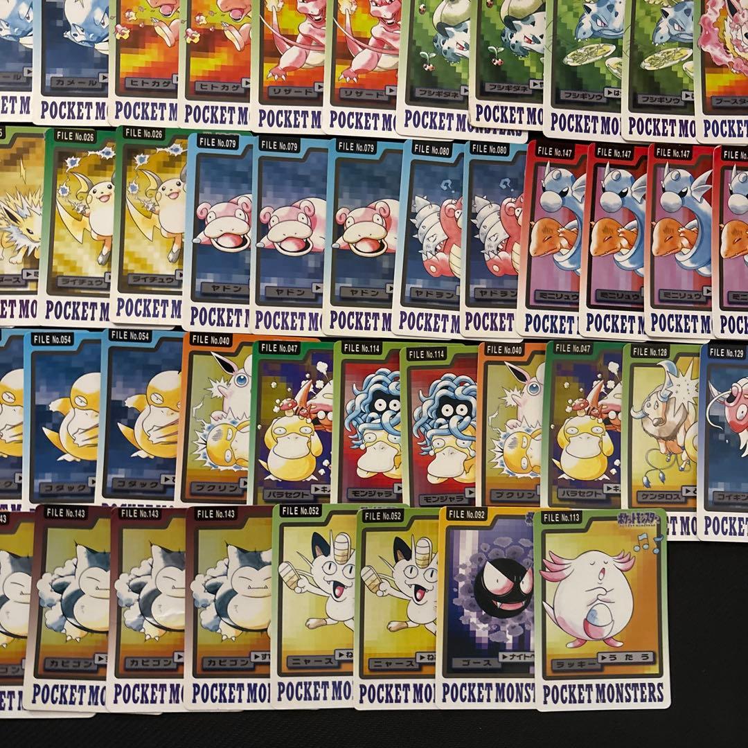 ポケモンカード カードダス BANDAI バンダイ パンプレスト まとめ 85枚