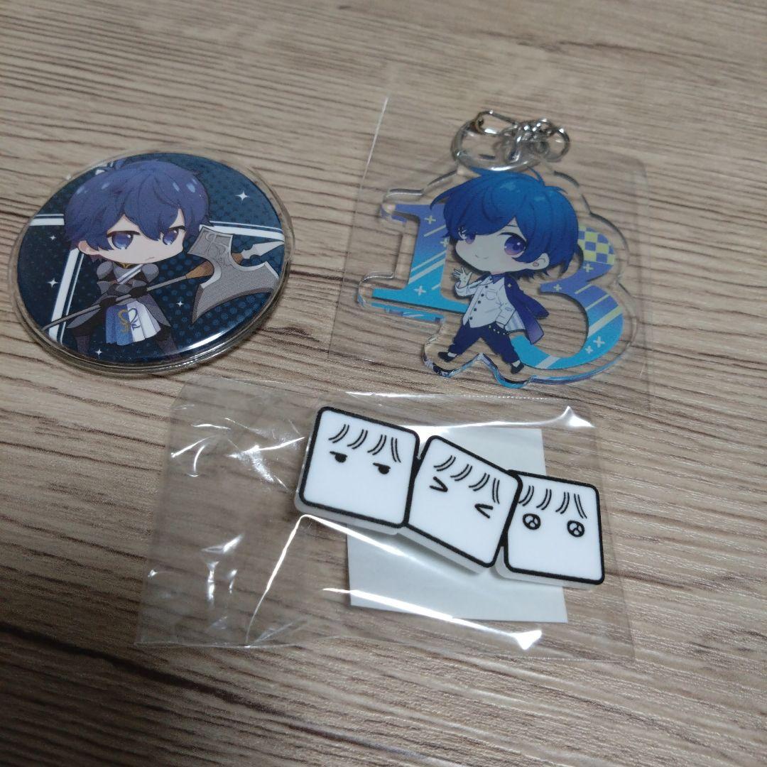 そらる　グッズ　まとめ売り