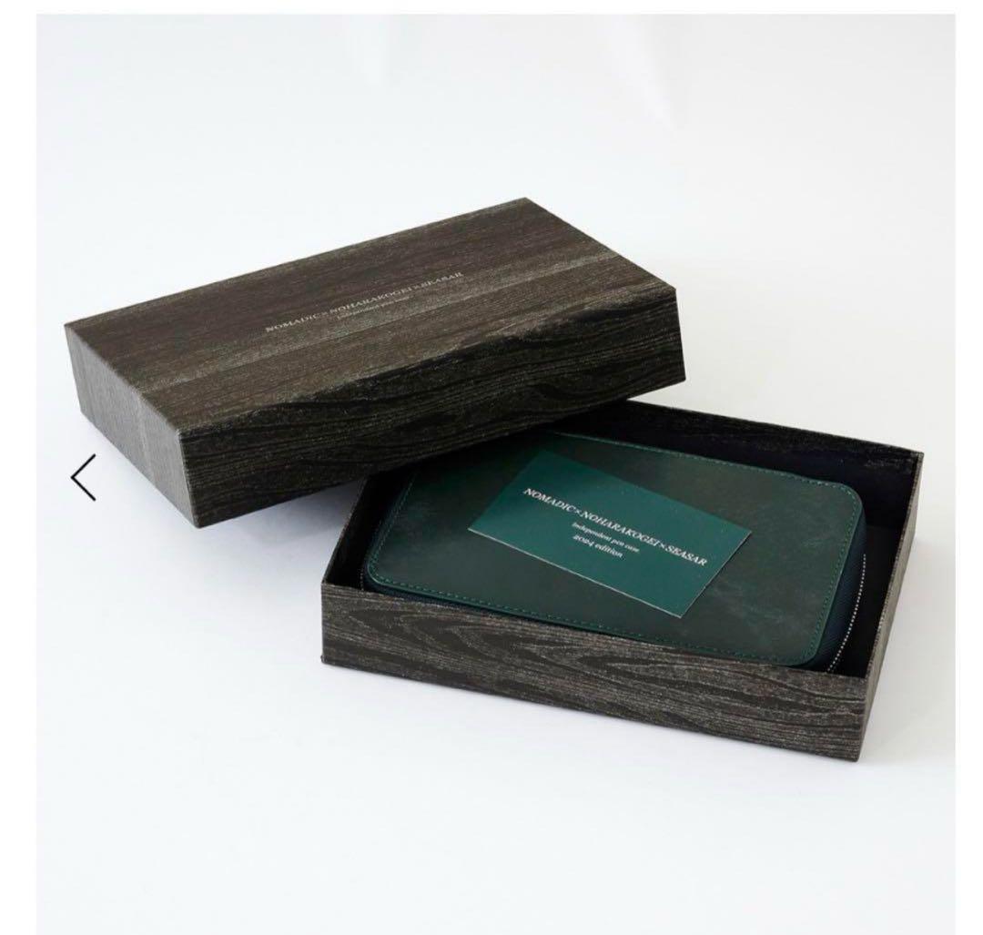 2024年Ver.　SY-07　ハカランダ　しーさー　野原工芸　nomadic