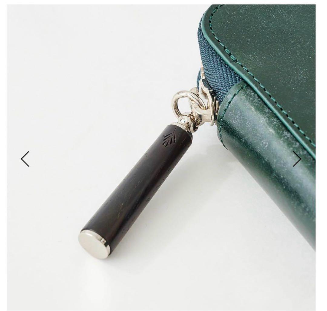 2024年Ver.　SY-07　ハカランダ　しーさー　野原工芸　nomadic