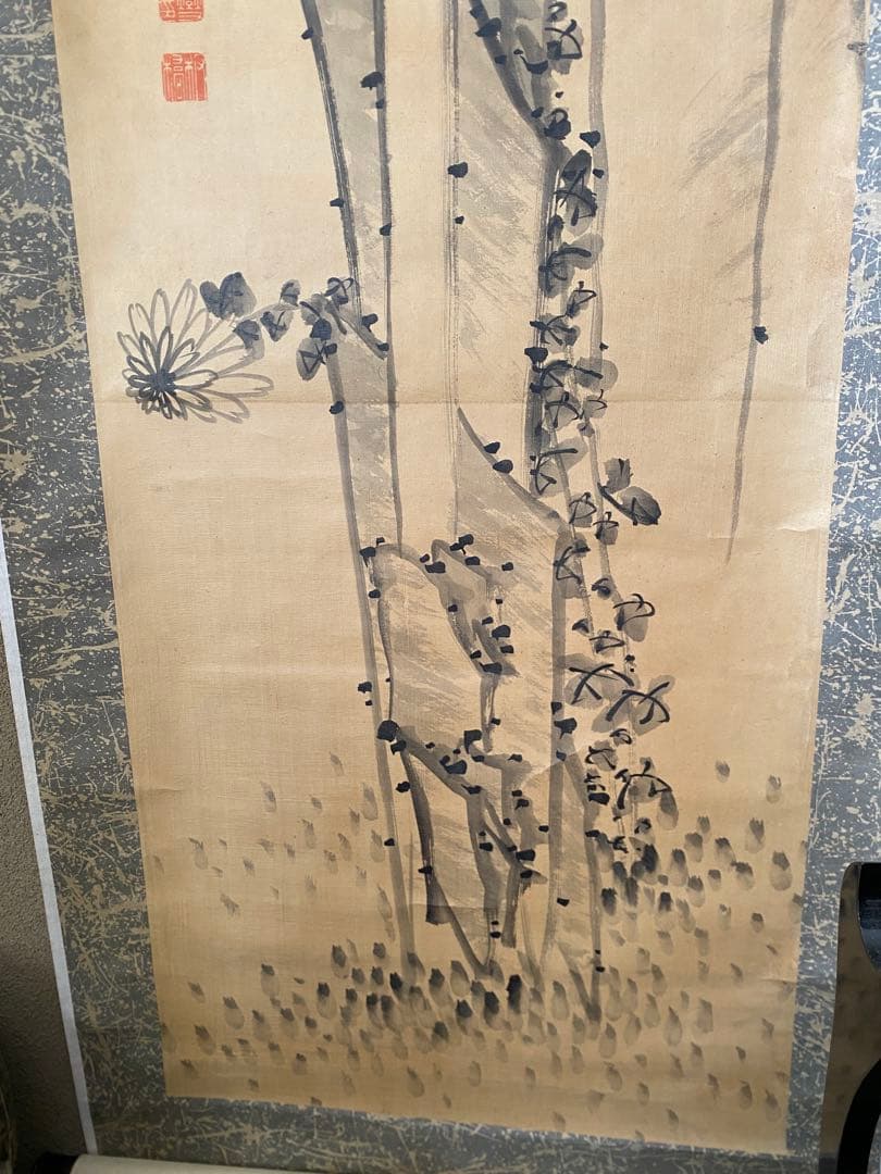 <初だし>鄭板橋 中国書画 掛軸