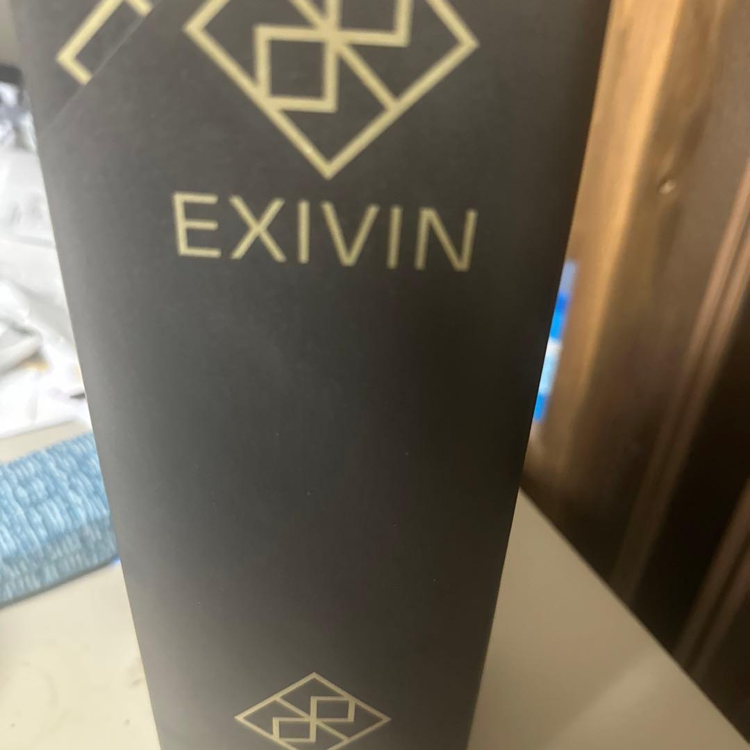 使うことがない