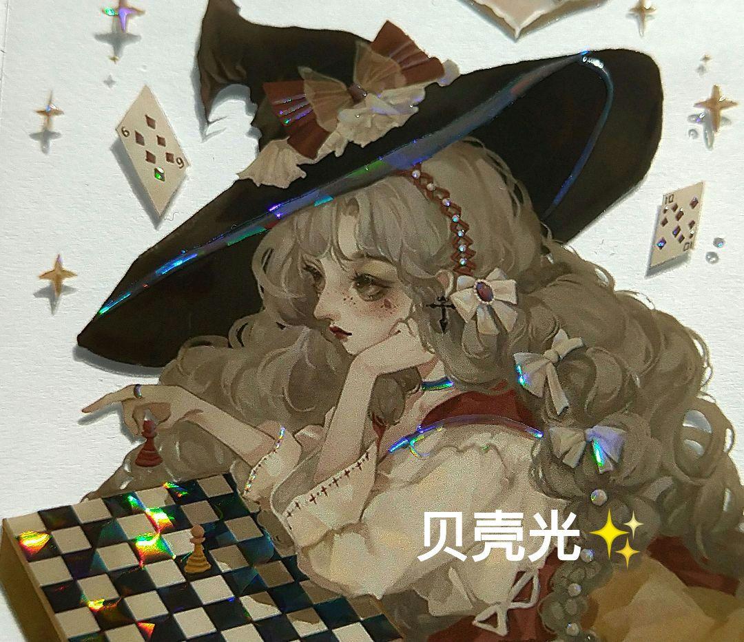 ☆SALE☆J112＃暗涌之夜(贝壳光)一木一横切り売り海外人物マステ女の子