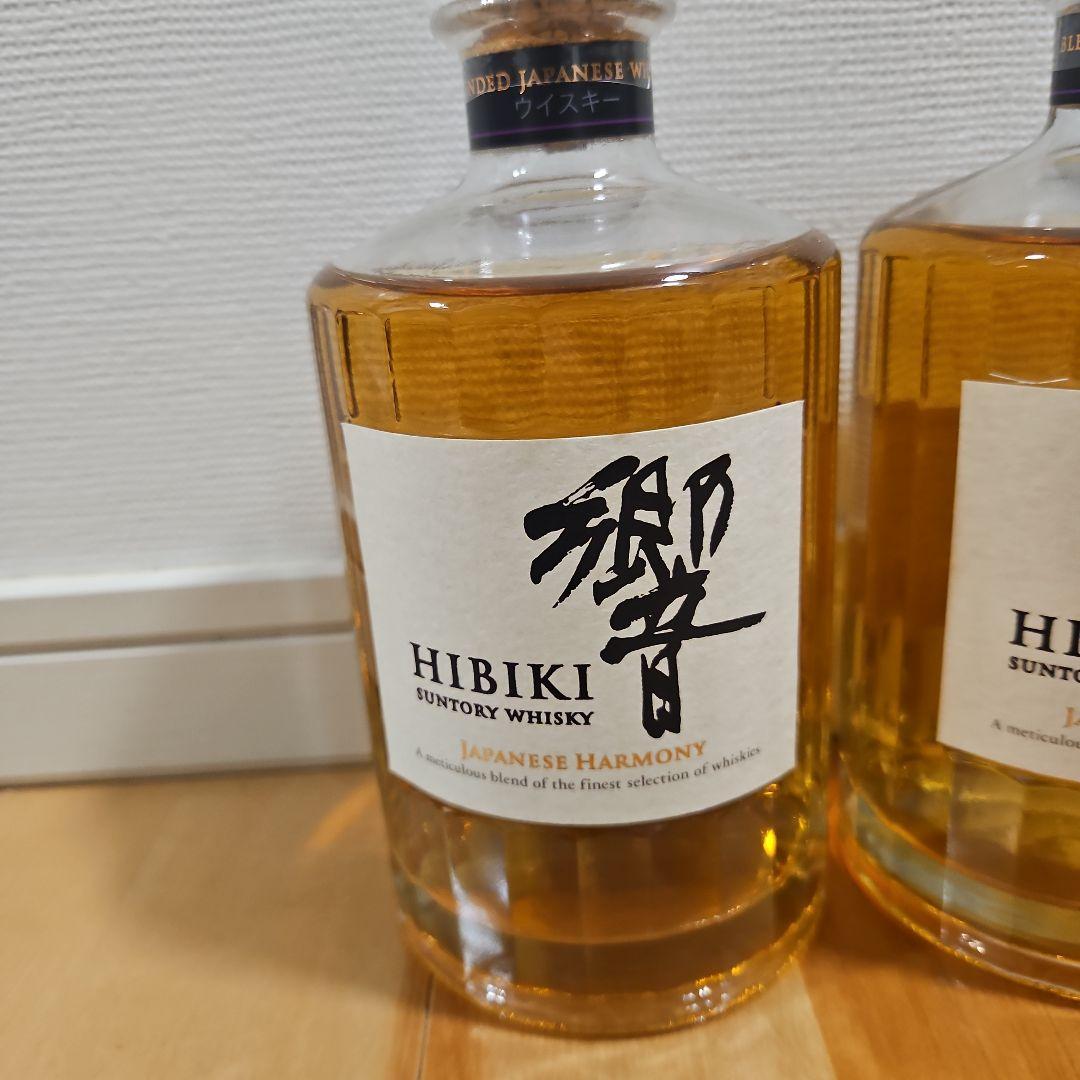 響 hibiki ウイスキー 正規品 700ml 2本セット