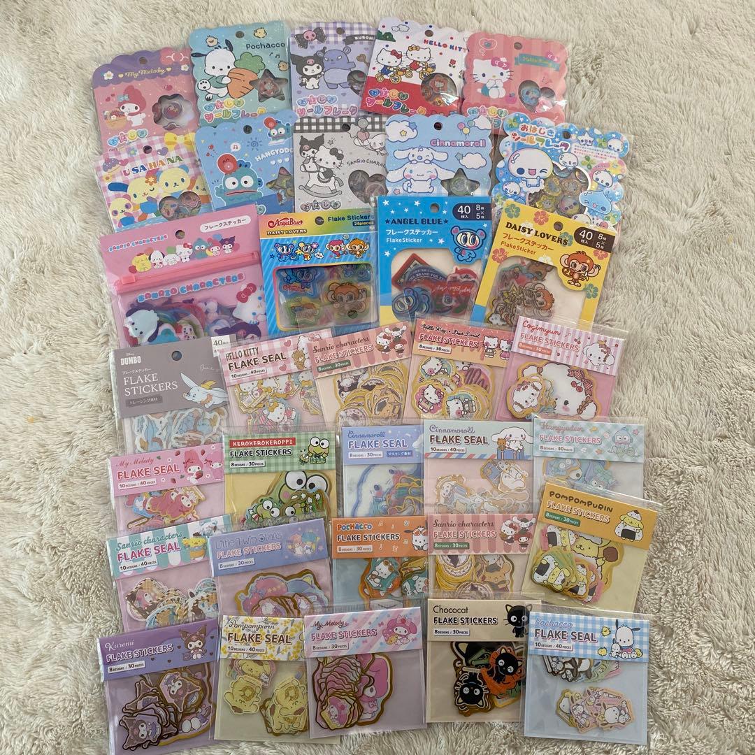 ボンボンドロップ　ウォーター　おはじき　コットン　シールまとめ売り140枚