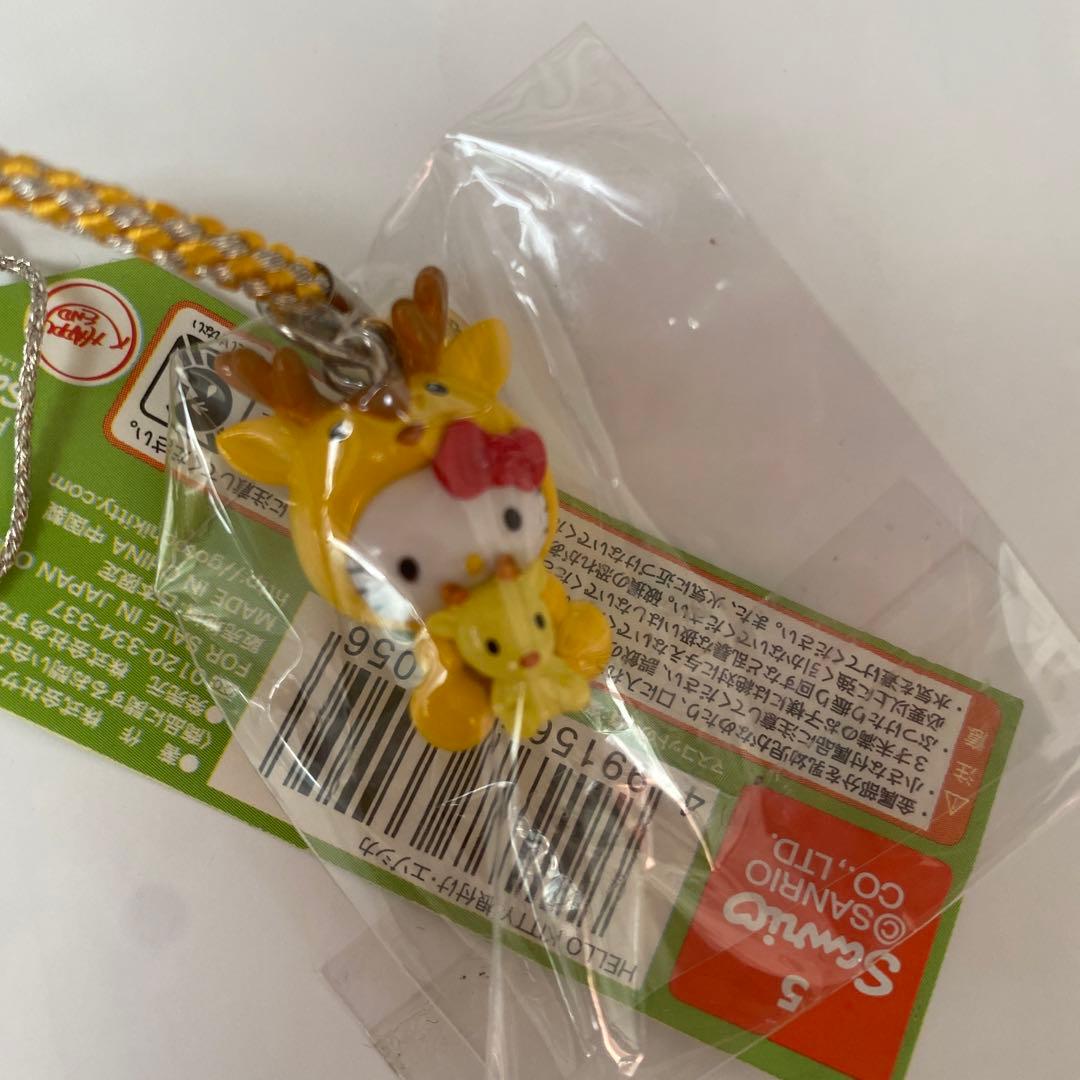 激レア　ハローキティ　北海道限定　動物抱っこ　根付　エゾシカ　未開封品