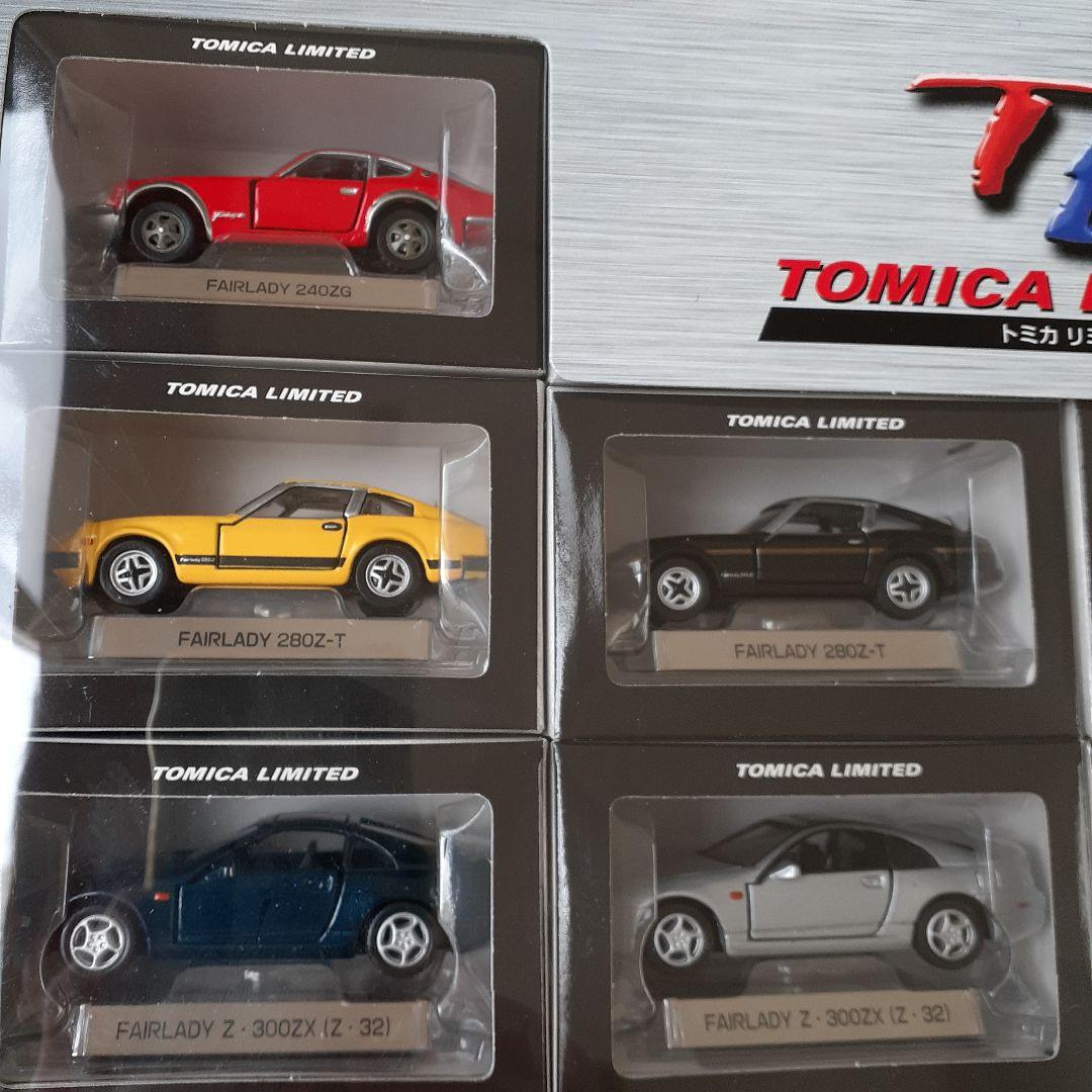 トミカリミテッド　フェアレディZ　10モデル