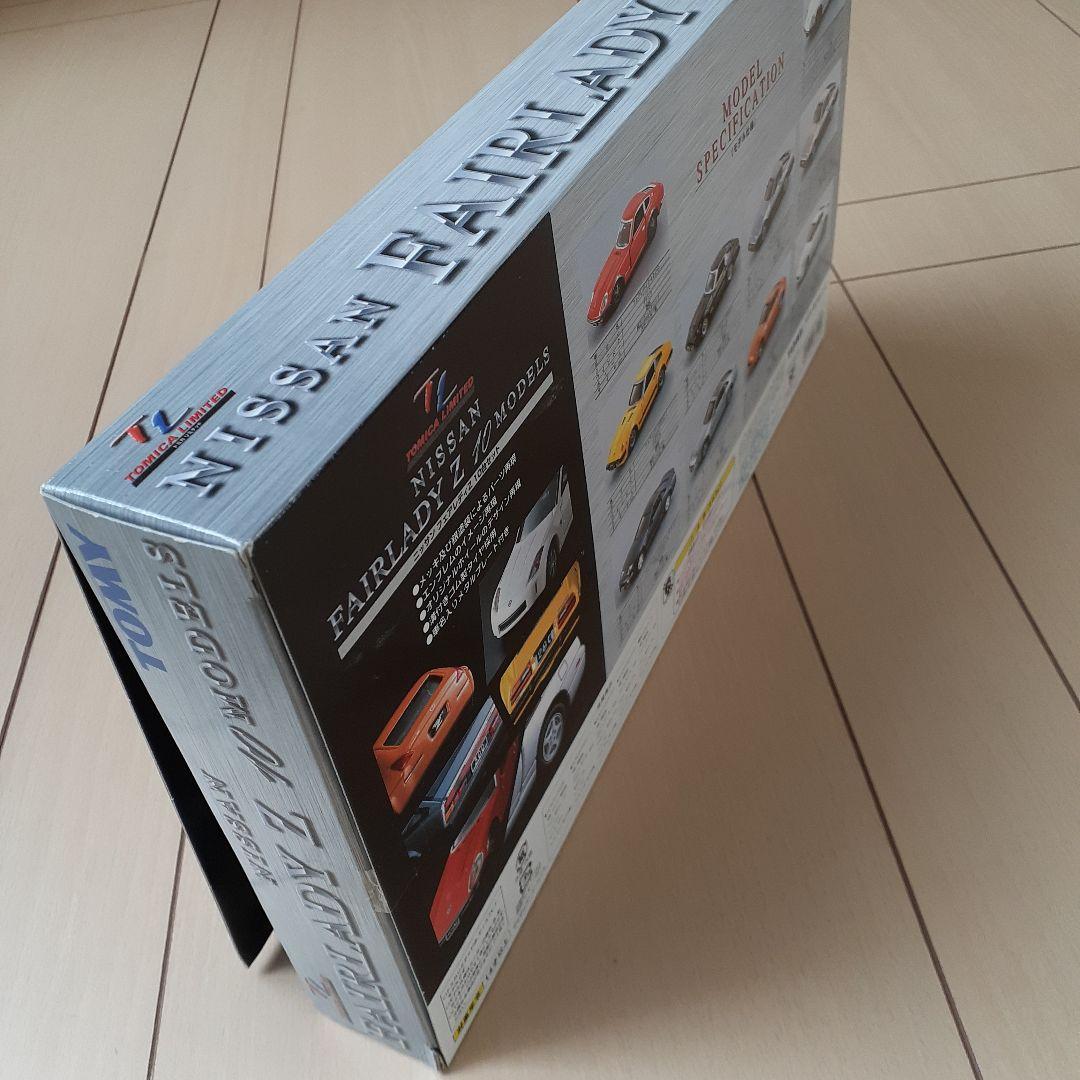 トミカリミテッド　フェアレディZ　10モデル