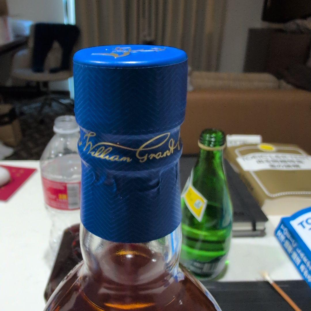 Glenfiddich 14年 シングルモルトウイスキー