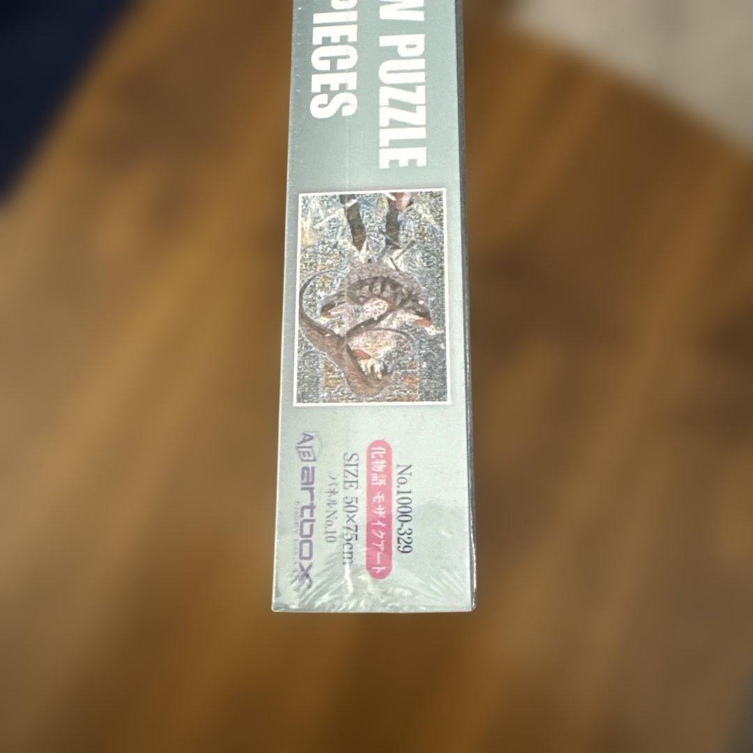 化物語　モザイクアートジグソーパズル　未開封