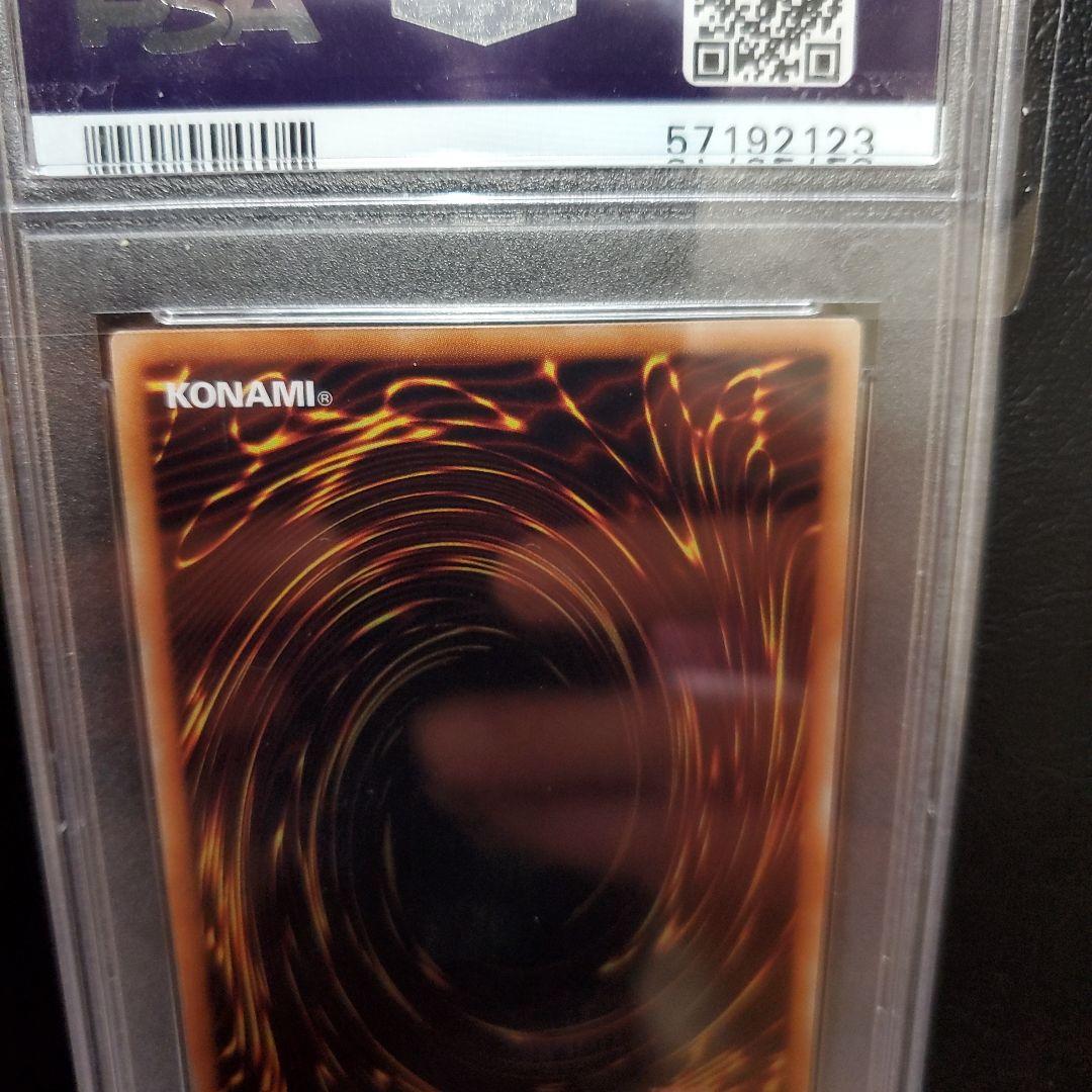 ❗psa10❗トゥーン・ブラックマジシャンガール　シークレット