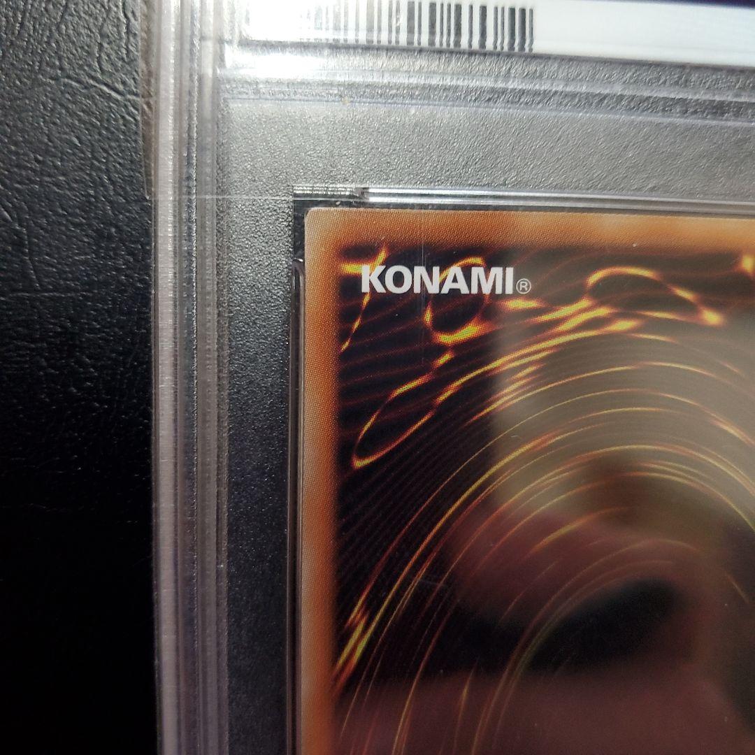 ❗psa10❗トゥーン・ブラックマジシャンガール　シークレット