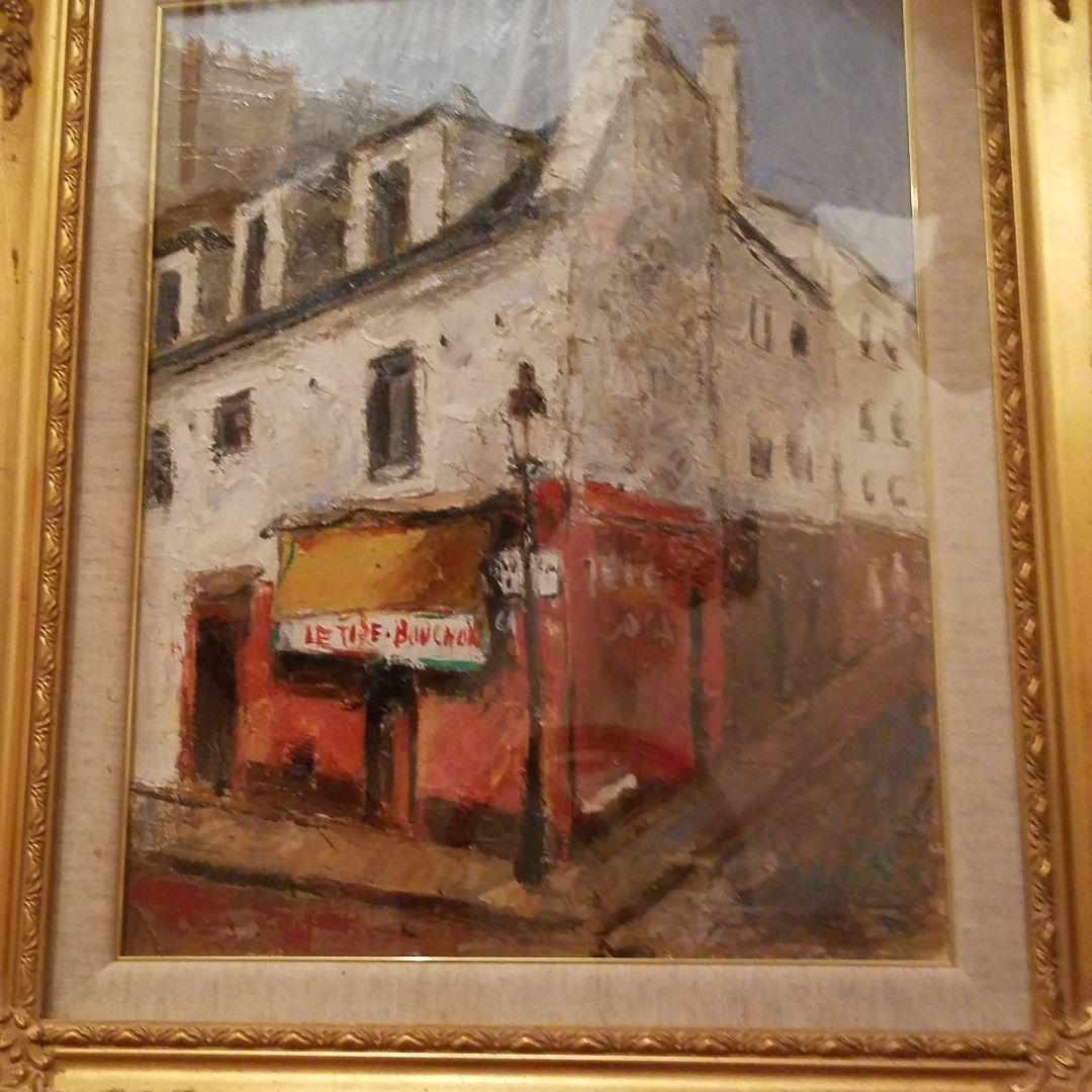 52年昭和吉岡健二油絵