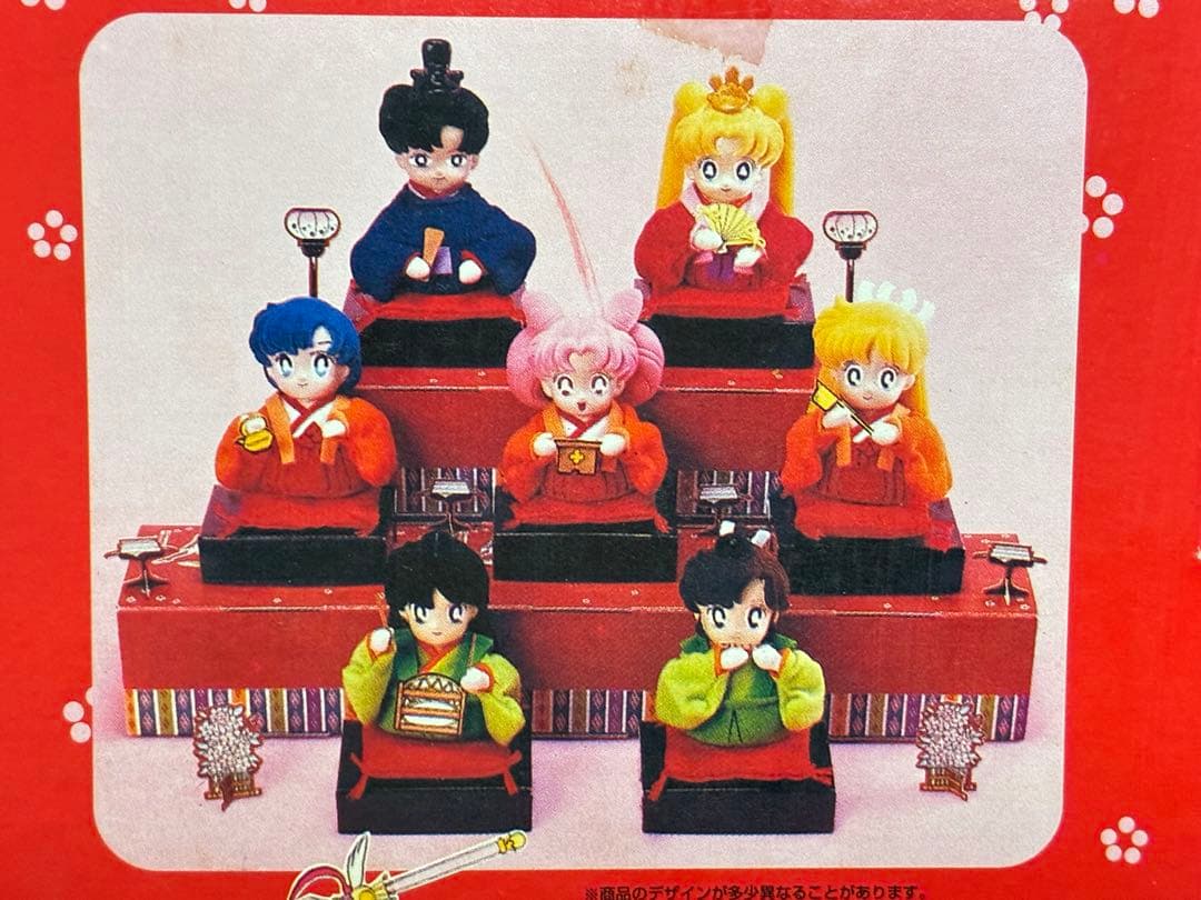 美少女戦士セーラームーンSuperS ひな飾りセット ひな祭り　ひな人形　雛