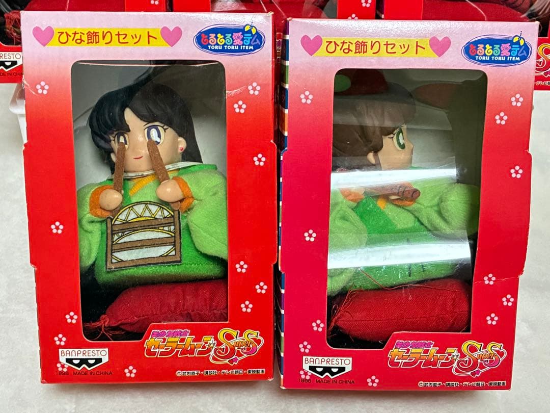 美少女戦士セーラームーンSuperS ひな飾りセット ひな祭り　ひな人形　雛