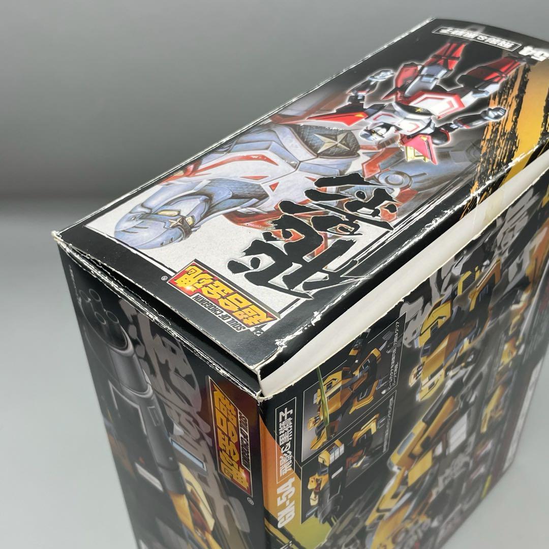 FME037 超合金魂 飛影&黒獅子 GX-54 バンダイ