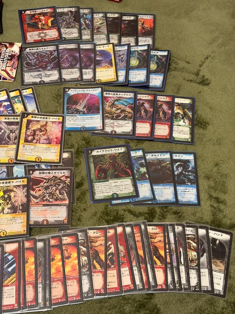 て*読様 【まとめ売り】【初期】デュエルマスターズ