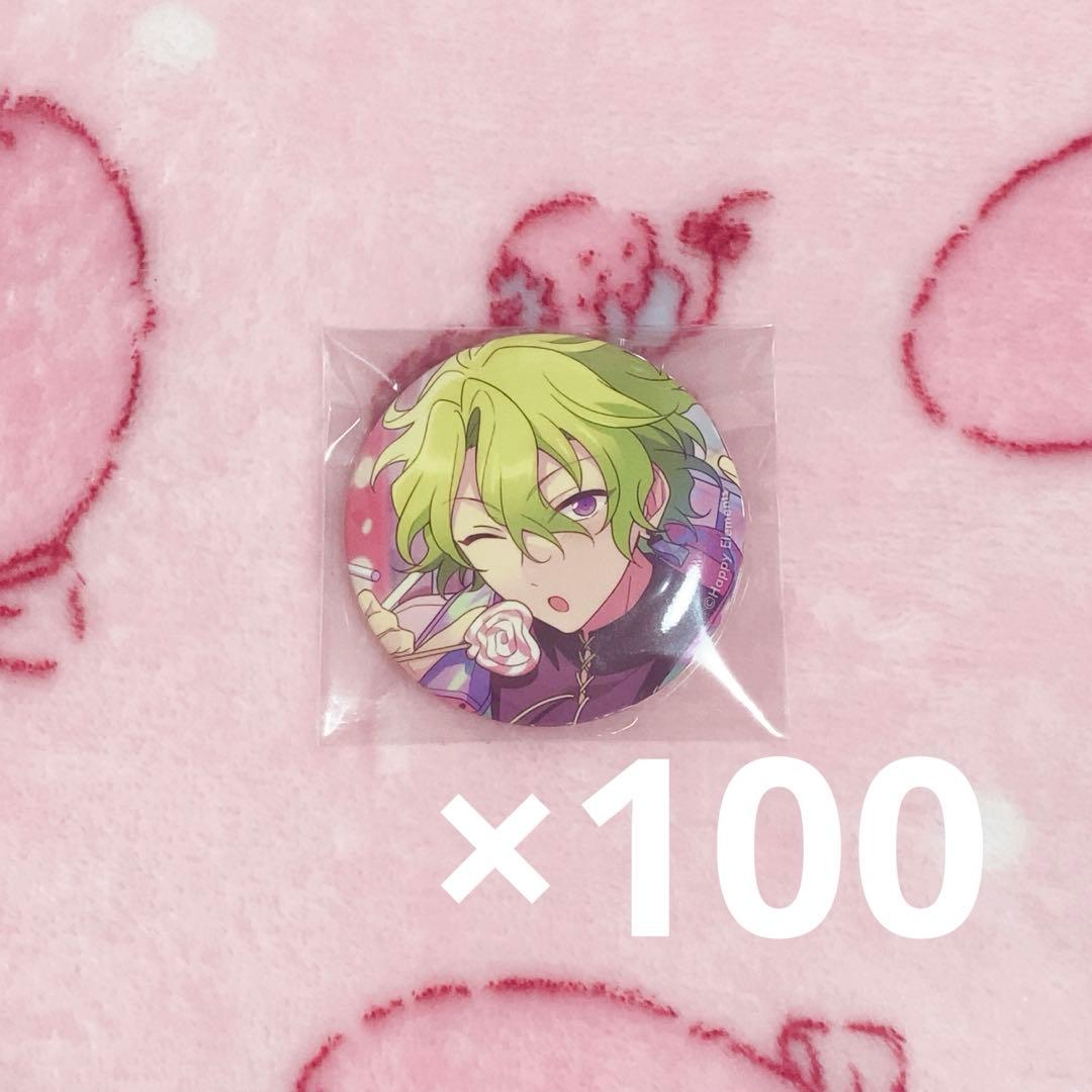 最終値下げ あんスタ 巴日和 テーマスカウト シティライダー 缶バッジ コレ缶