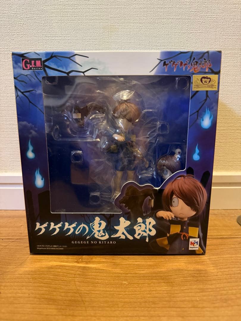 G.E.M.シリーズゲゲゲの鬼太郎＆ねこ娘　すねこすり付きセット完成品フィギュア