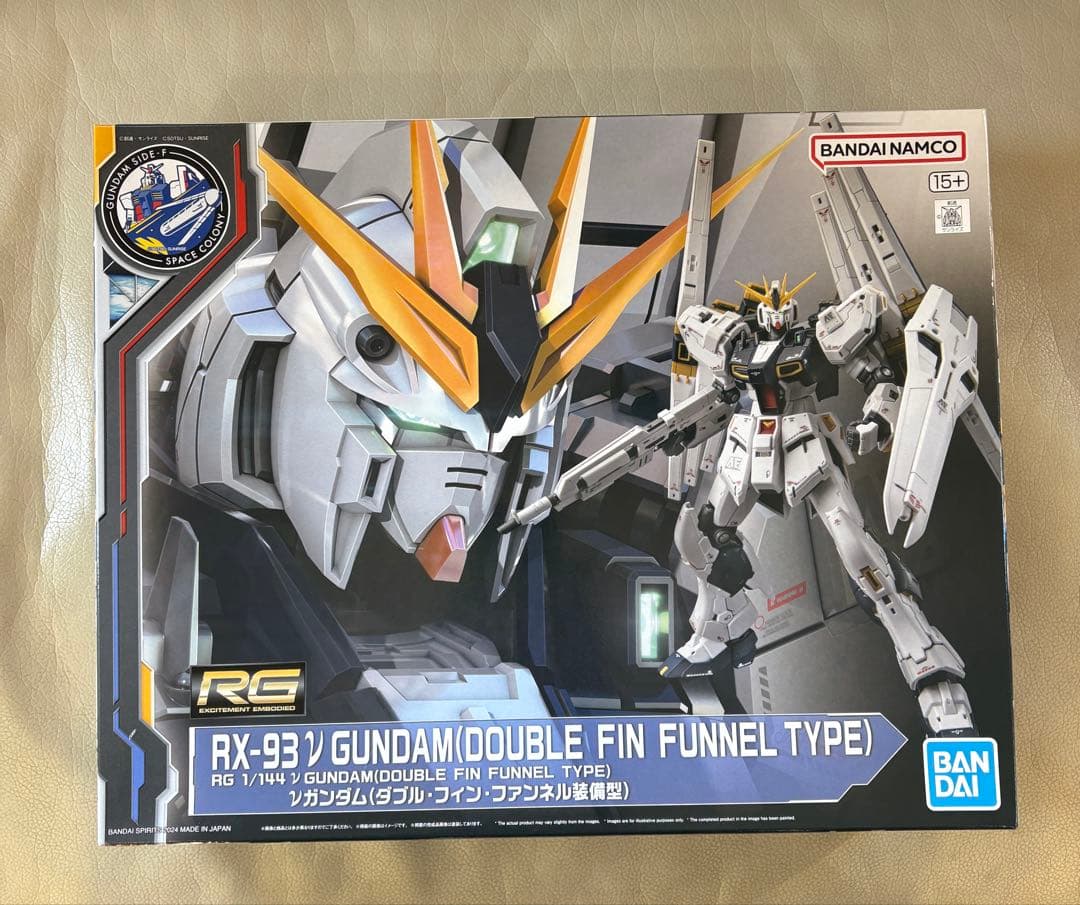 ガンプラまとめ売り RG.HGなど13セット