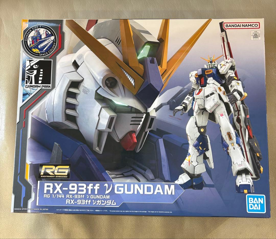 ガンプラまとめ売り RG.HGなど13セット