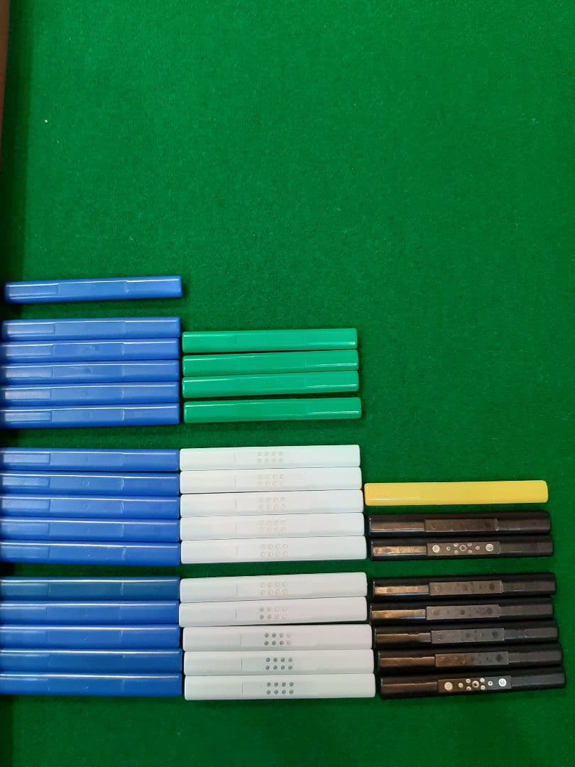 アモス・全自動麻雀卓用点棒38本セット アルティマ・レックス用