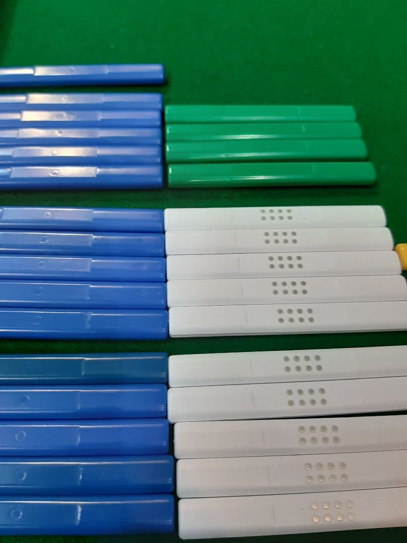 アモス・全自動麻雀卓用点棒38本セット アルティマ・レックス用