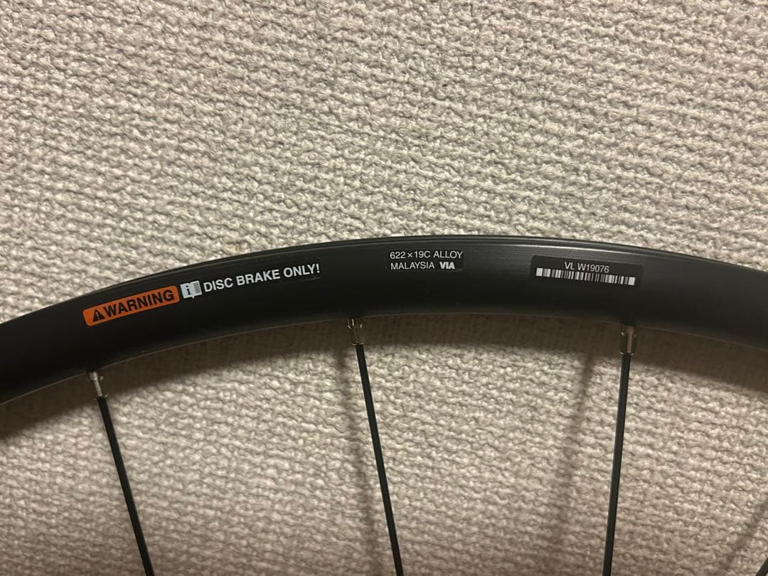 新品　シマノホイール　ロードバイク　ディスク用　WH-RS171-CL