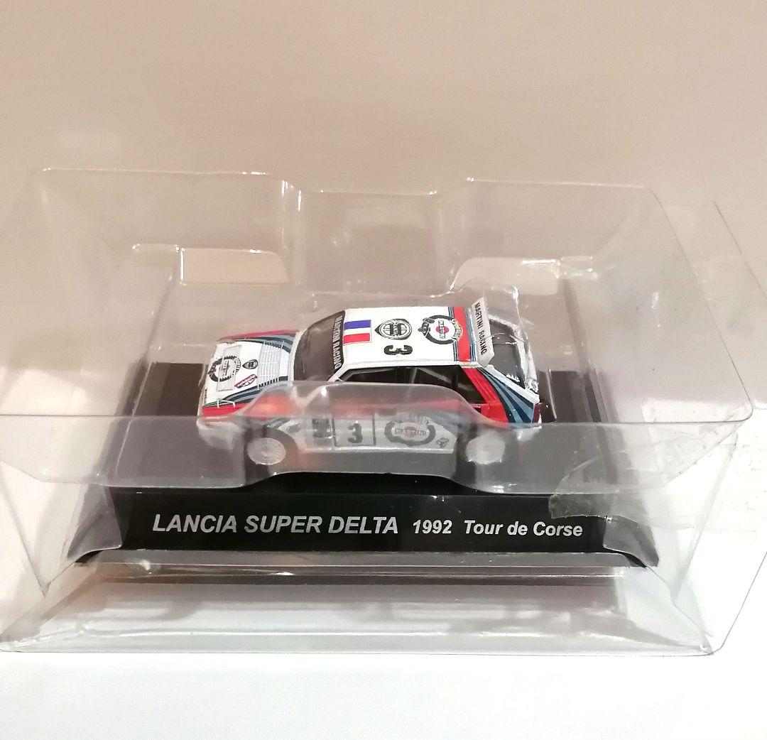 ⭐CMs シーエムズ ラリーカーコレクション ランチア 7台セット⭐