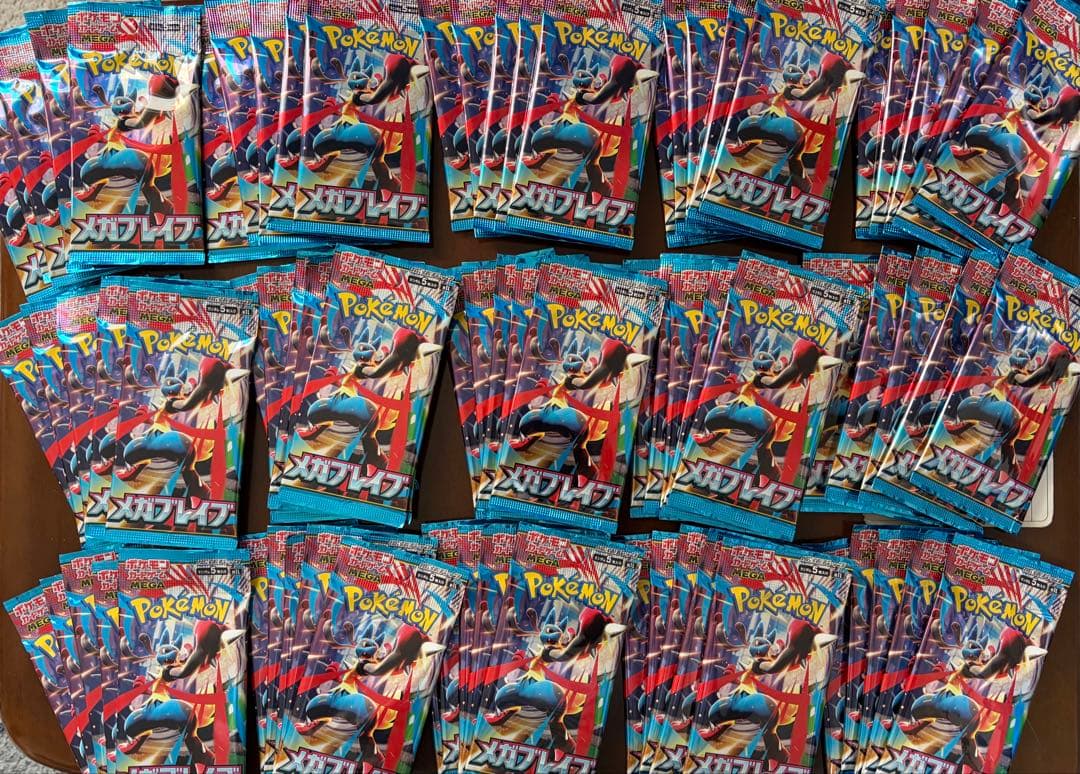 【サーチ済み】メガブレイブ　75パック　ポケモンカード