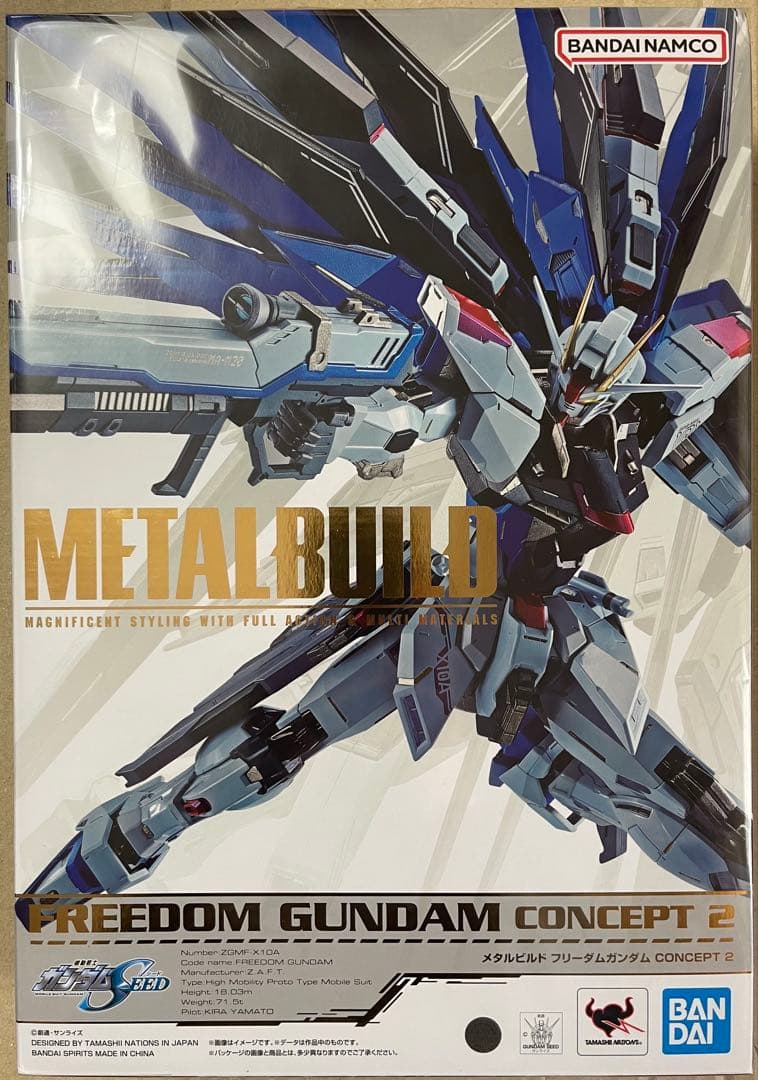 l build フリーダムガンダム concept 2