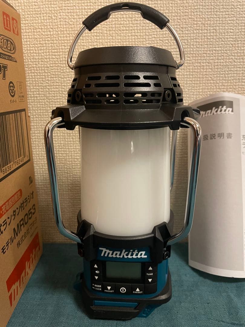 makita 充電式ランタン付ラジオ MR053