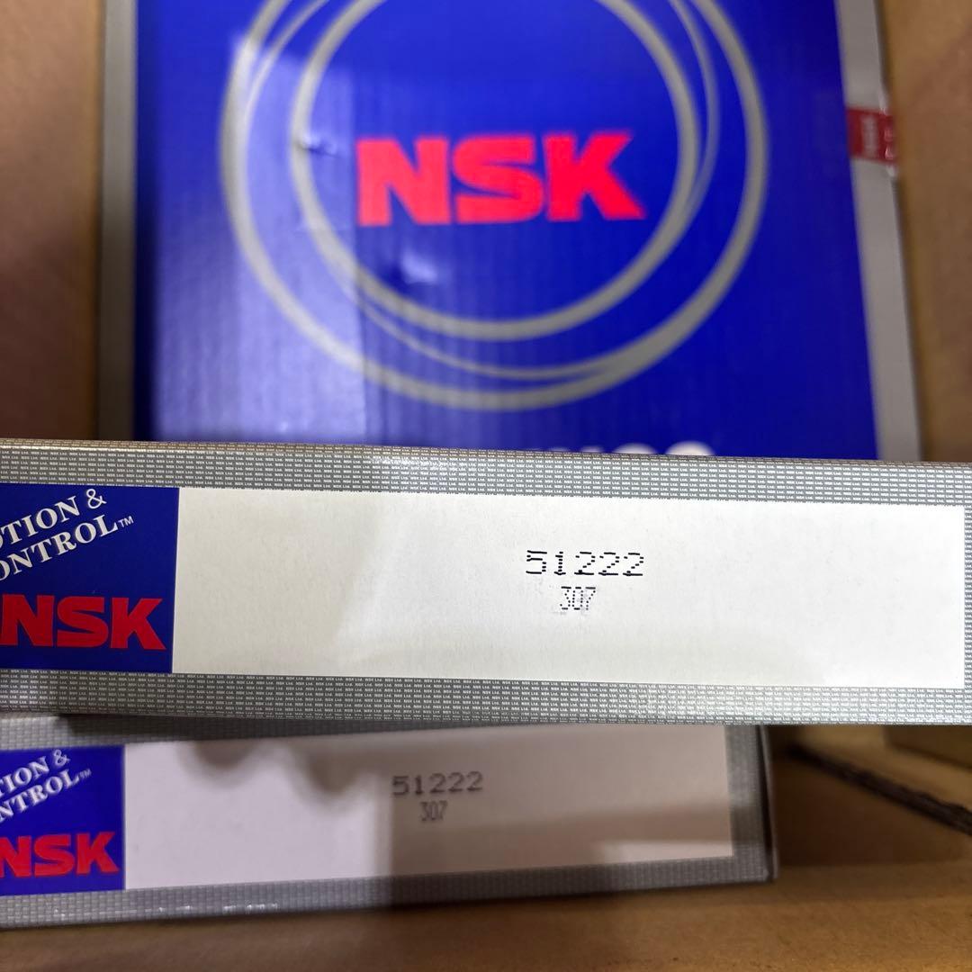NSK ベアリング 51222 2個