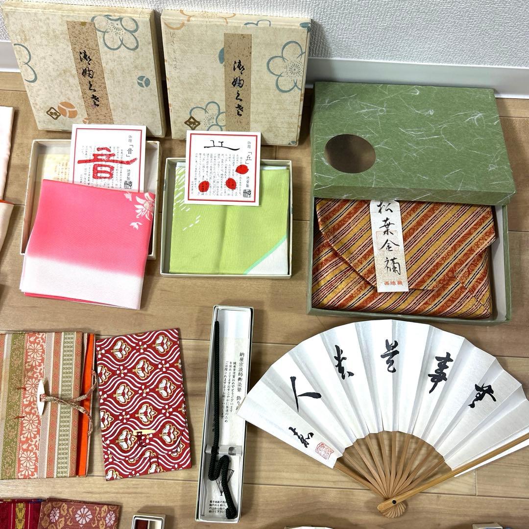 お茶道具 いろいろまとめ売り 茶道 茶道具セット