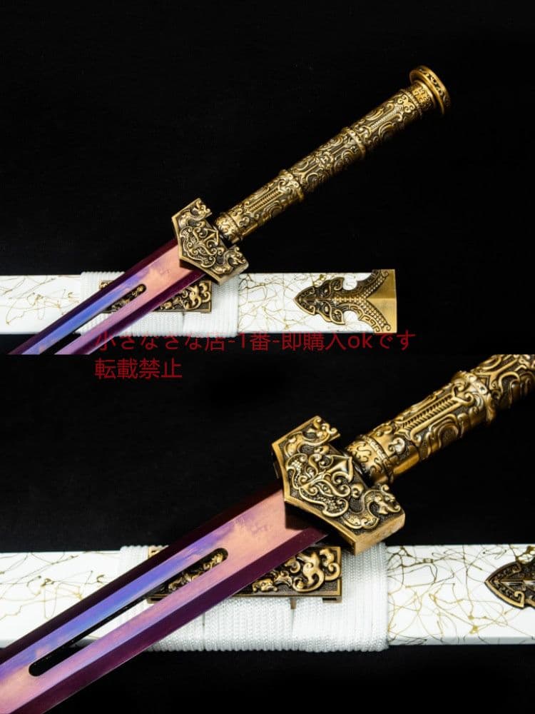 紫霞漢剣  武具 刀装具 日本刀 唐剣 模造刀·模擬刀 居合刀