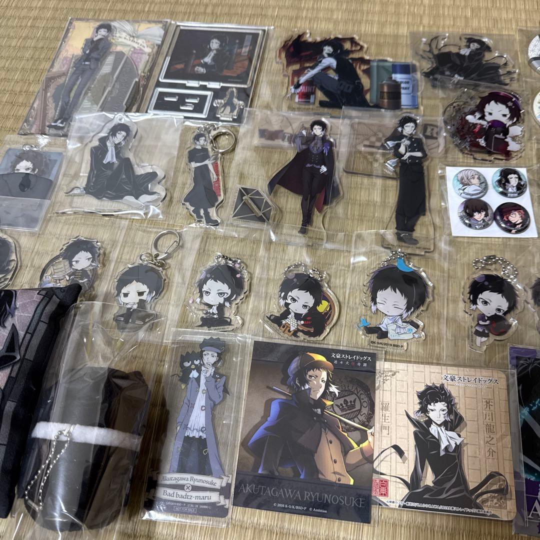 文豪ストレイドッグス　芥川龍之介