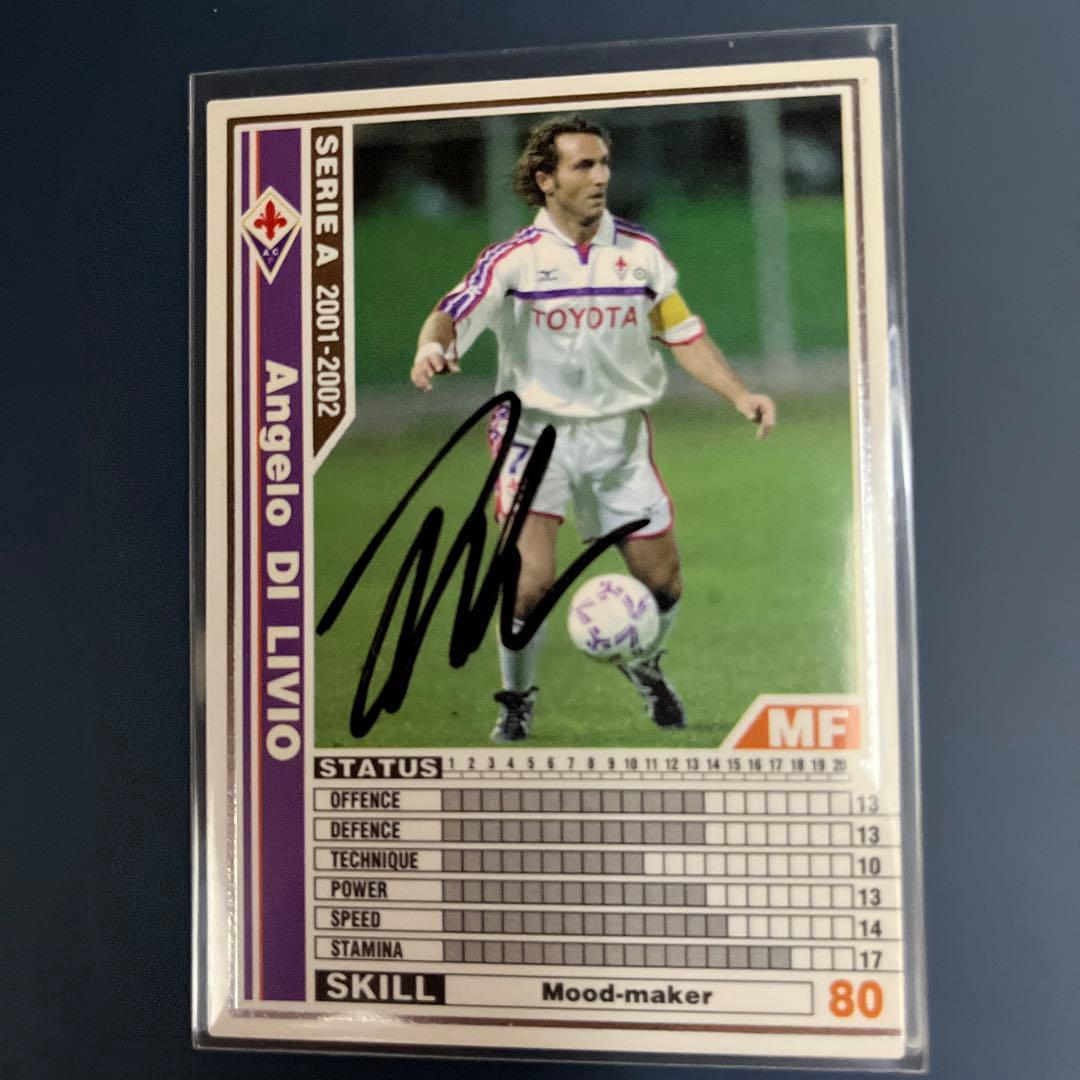 WCCF　ユベントス10選手直筆サイン入りカード