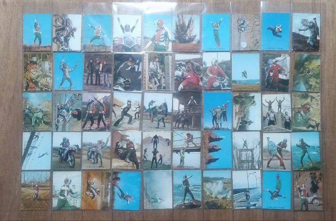 昭和 カルビー仮面ライダーV3カード 234枚、ダブリ無し