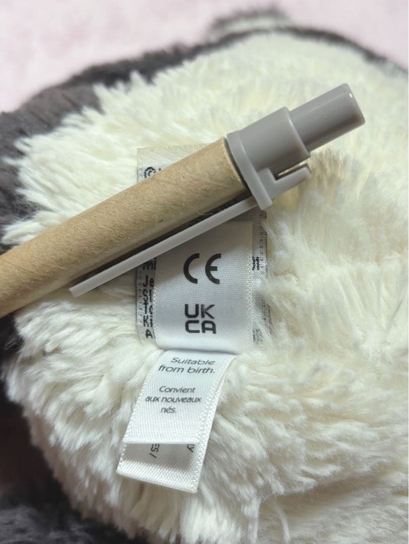 ジェリーキャット　 パンダ　Harry Panda ぬいぐるみ