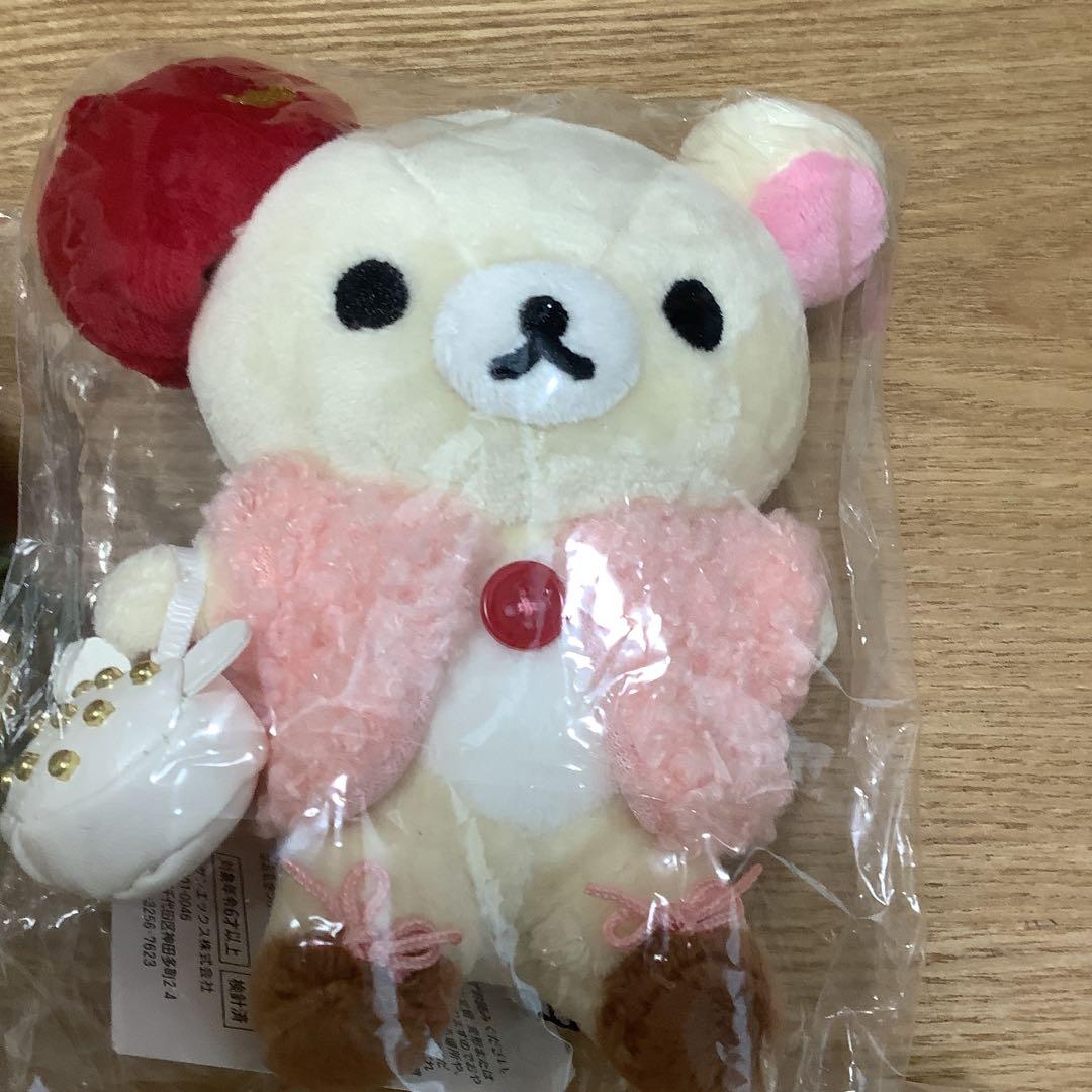 新品未開封　リラックマ　コリラックマ10th アニバーサリーぬいぐるみストア限定