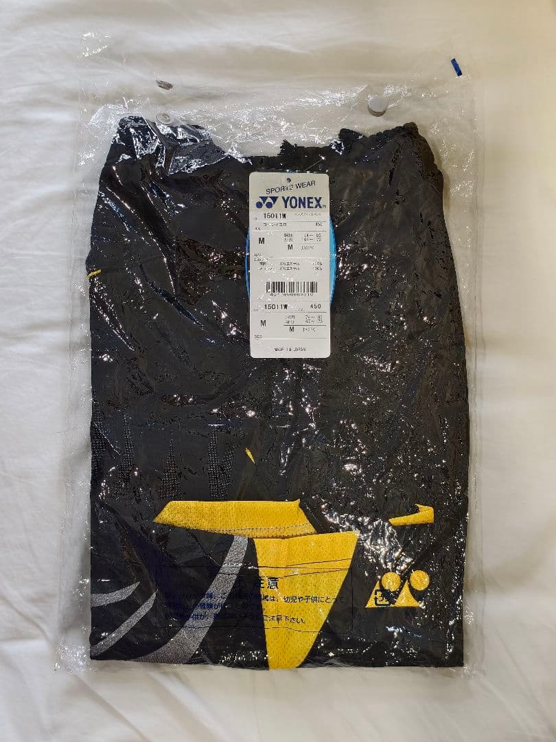 YONEXヨネックス マレーシア代表選手モデル 廃盤限定ハーフパンツ15011W