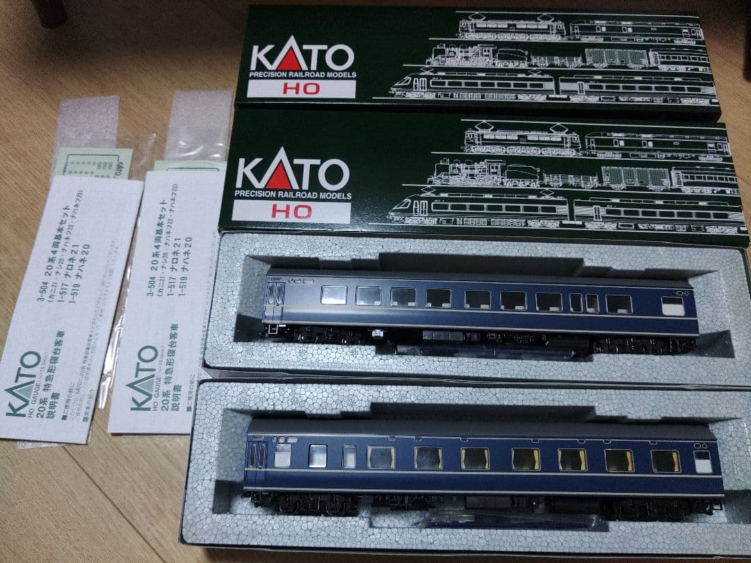 KATO HOゲージ 20系客車 6両セット