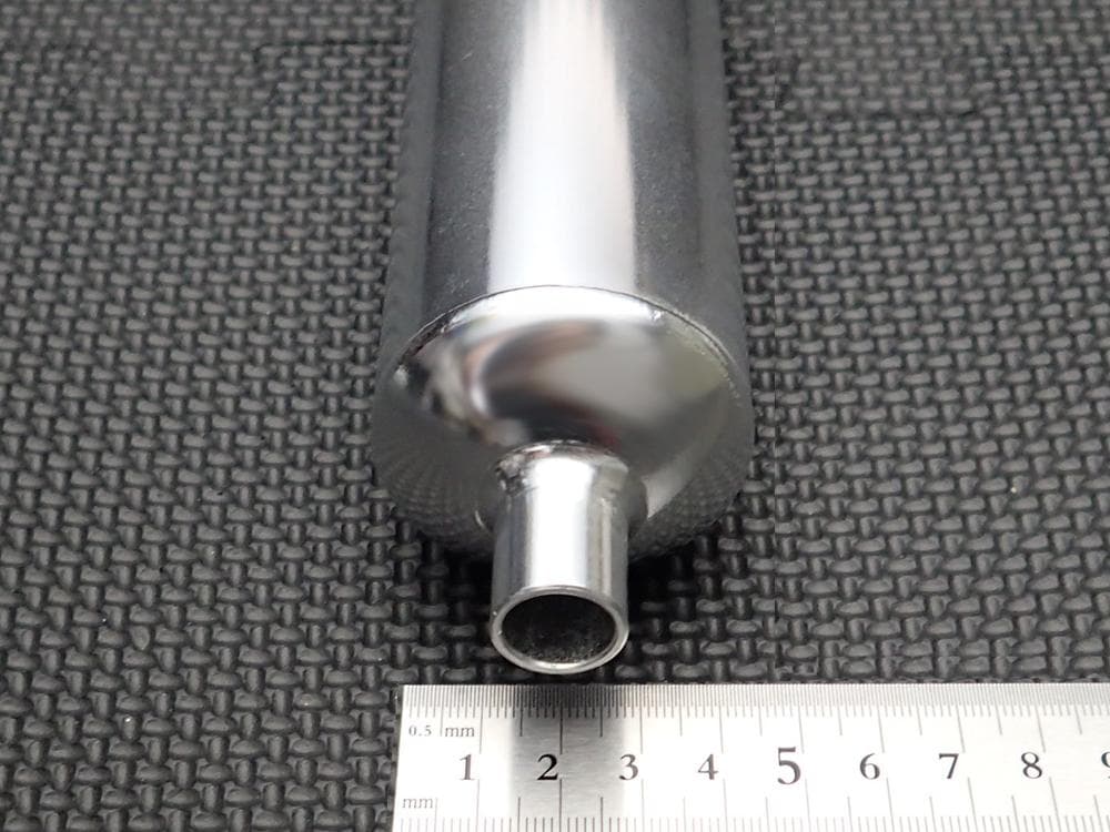 ハットリ ヘリ用サイレンサー クワトロ 4C-120