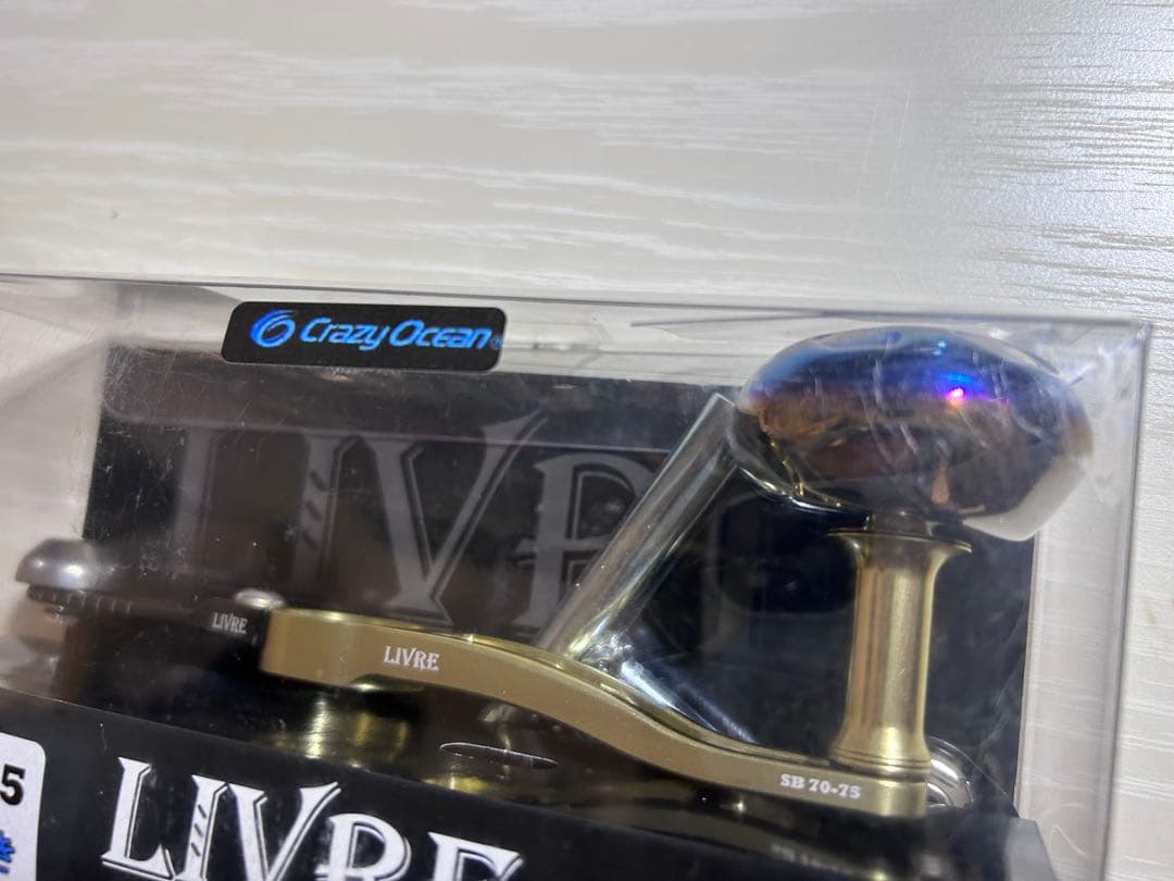 リブレ SB 70-75 クレイジーオーシャンカスタム　限定 左巻き ダイワ