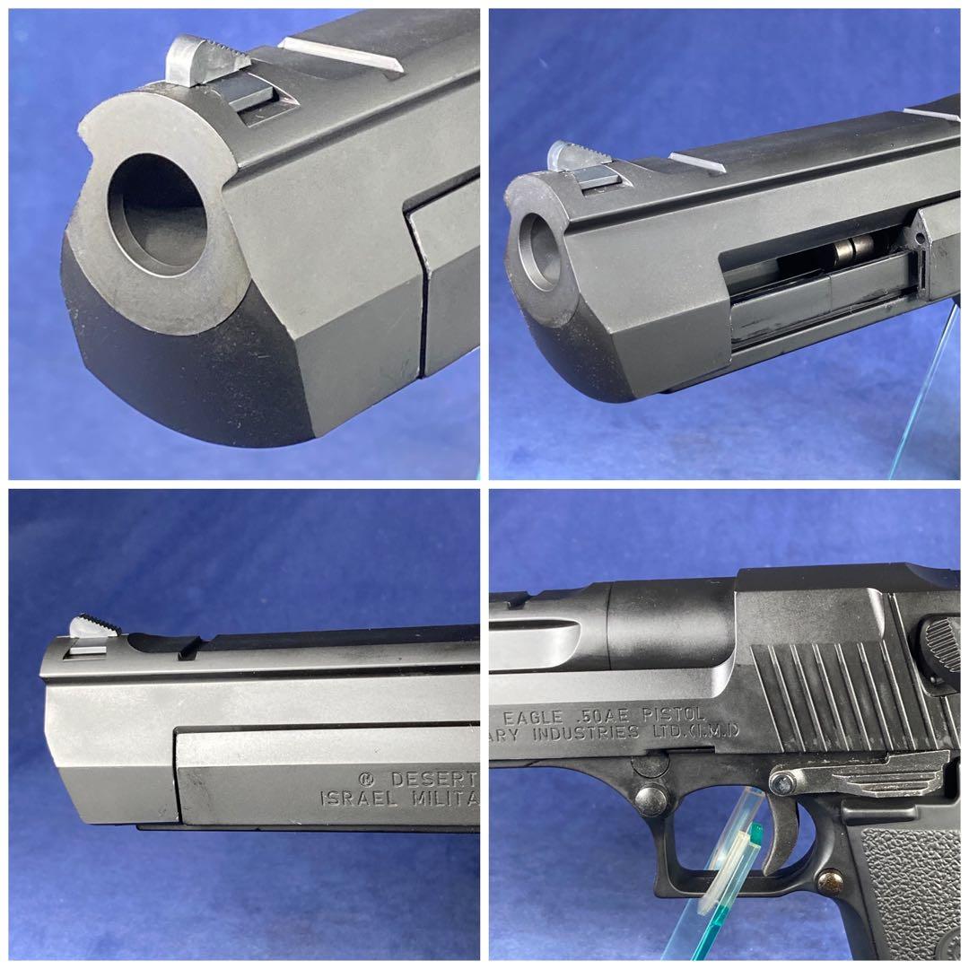 東京マルイ　デザートイーグル50AE ハードキック　ガスブローバック　美品
