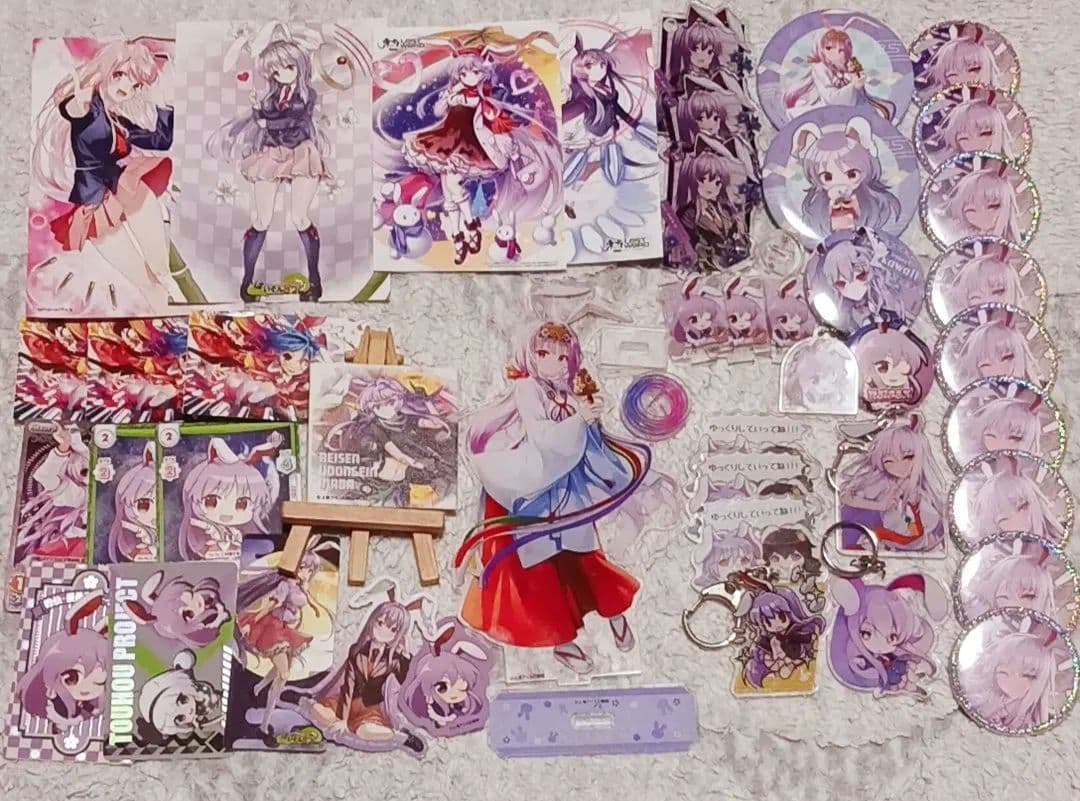 鈴仙・優曇華院・イナバ グッズ まとめ売り