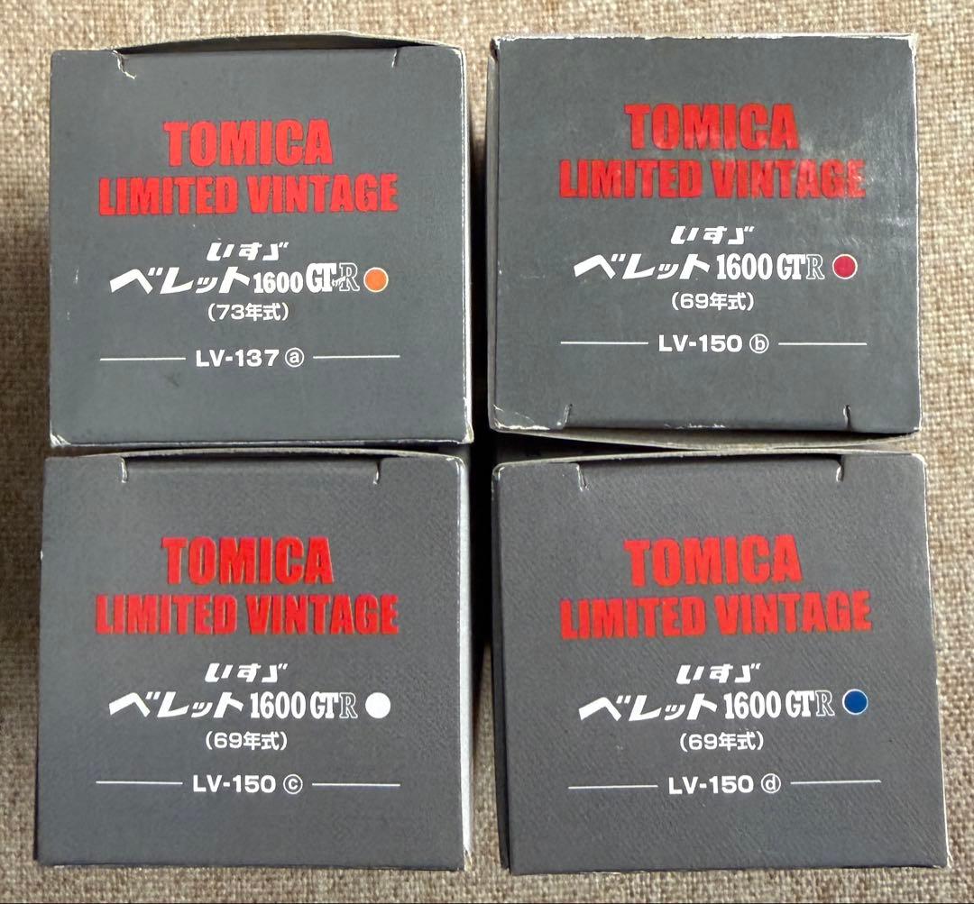 トミカ LV-150a LV-150b LV-150c LV-150d ベレット