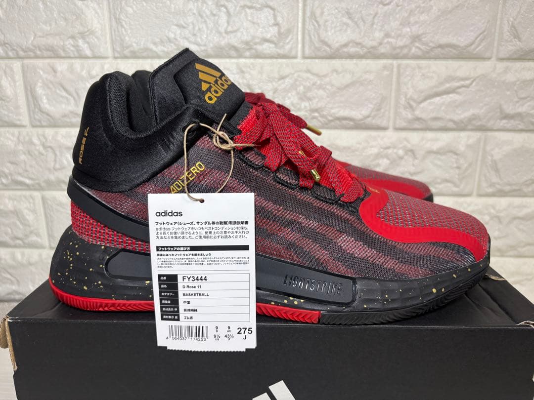 adidas ローズ11 バスケットボール アディダス メンズ バッシュ